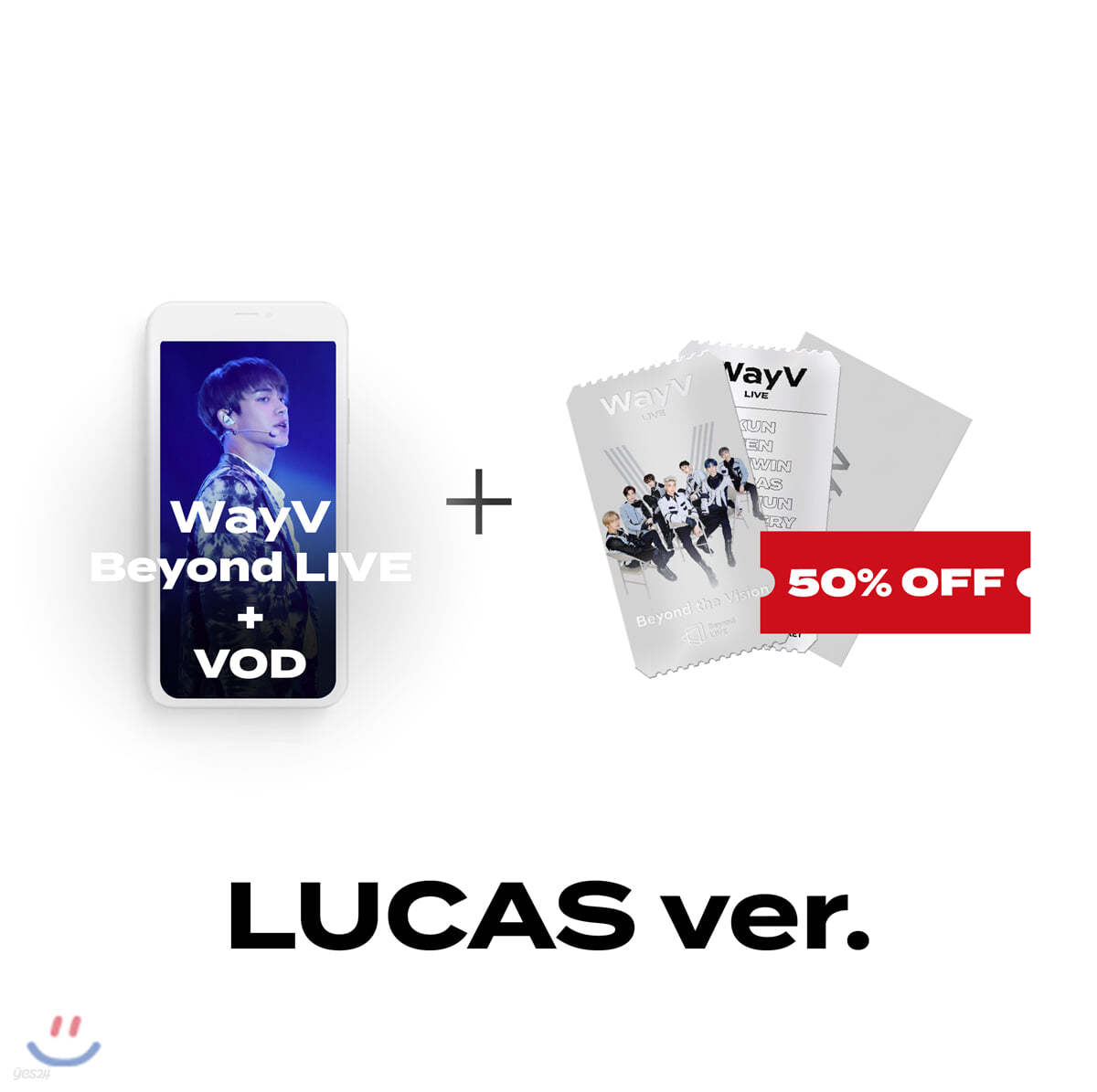 [global] [LUCAS] WayV Beyond LIVE +VOD TICKET + SPECIAL AR TICKET SET