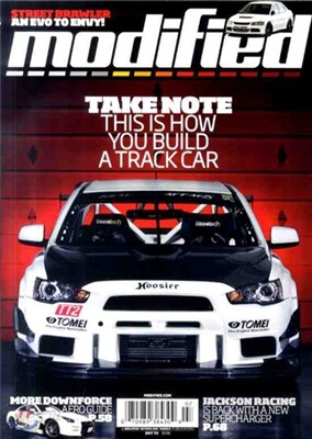 Modified Magazine (월간) : 2013년 7월