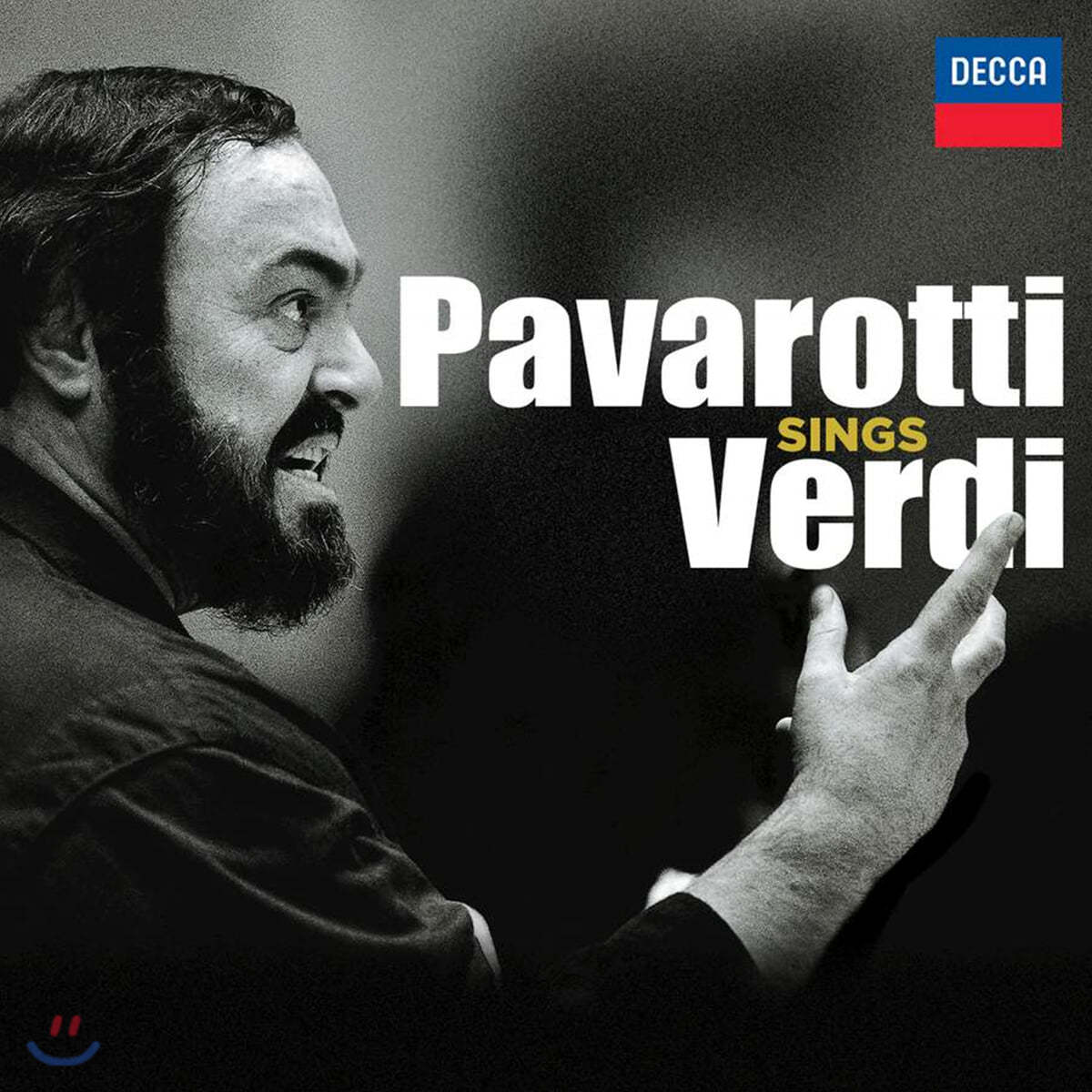 파바로티가 부르는 베르디 (Pavarotti sings Verdi)