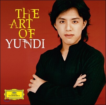 윤디 리 베스트 (The Art Of Yundi)