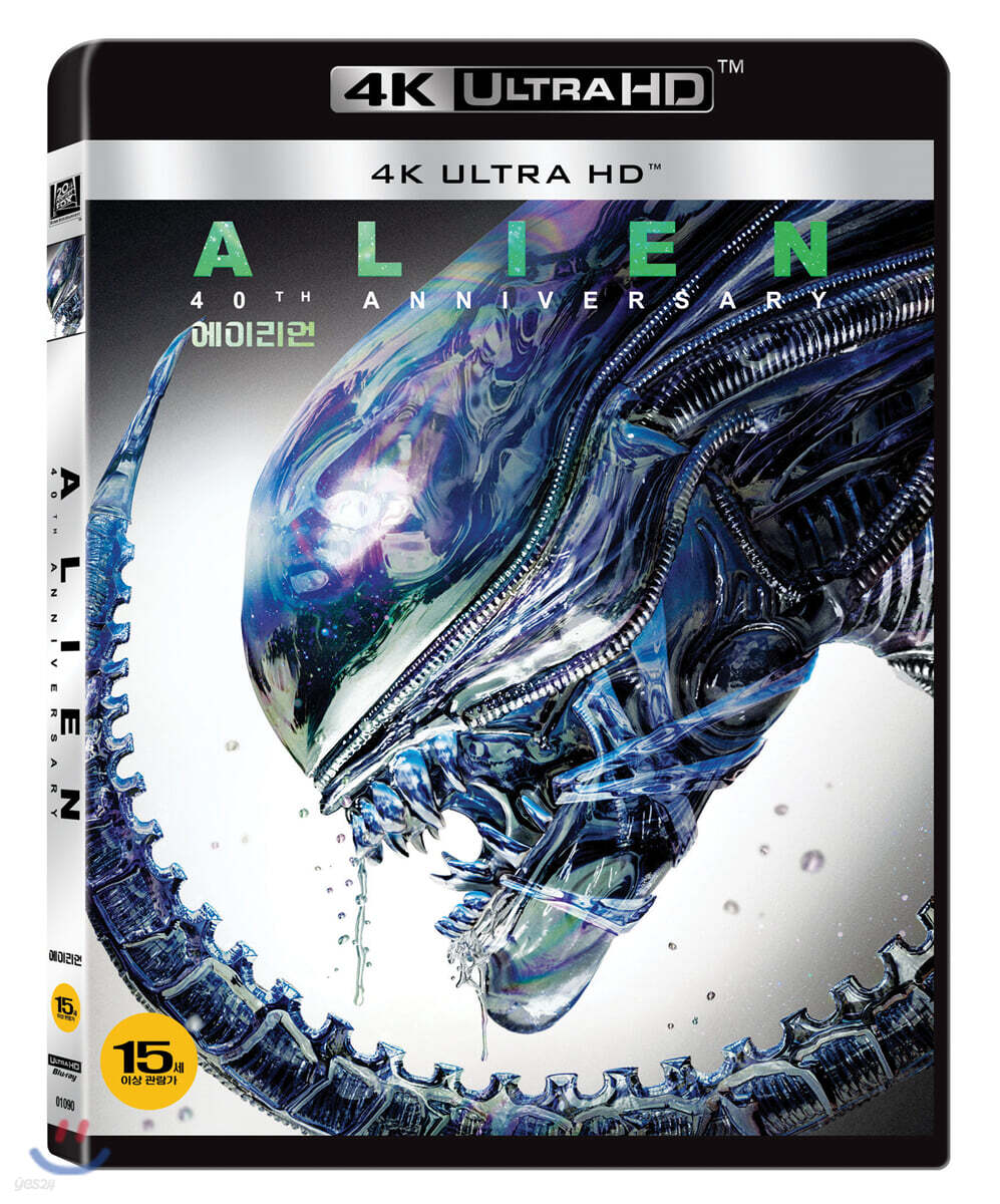 에이리언 (1Disc 4K UHD 일반판) : 블루레이