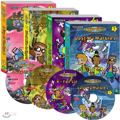 [중고샵]DVD 사이버체이스 신나는 수학 세상 1집 4종세트 Cyberchase - 예스24