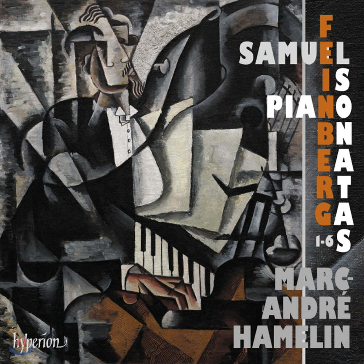 Marc-Andre Hamelin 사무일 페인베르그: 피아노 소나타 1-6번 (Samuil Feinberg: Piano Sonatas)