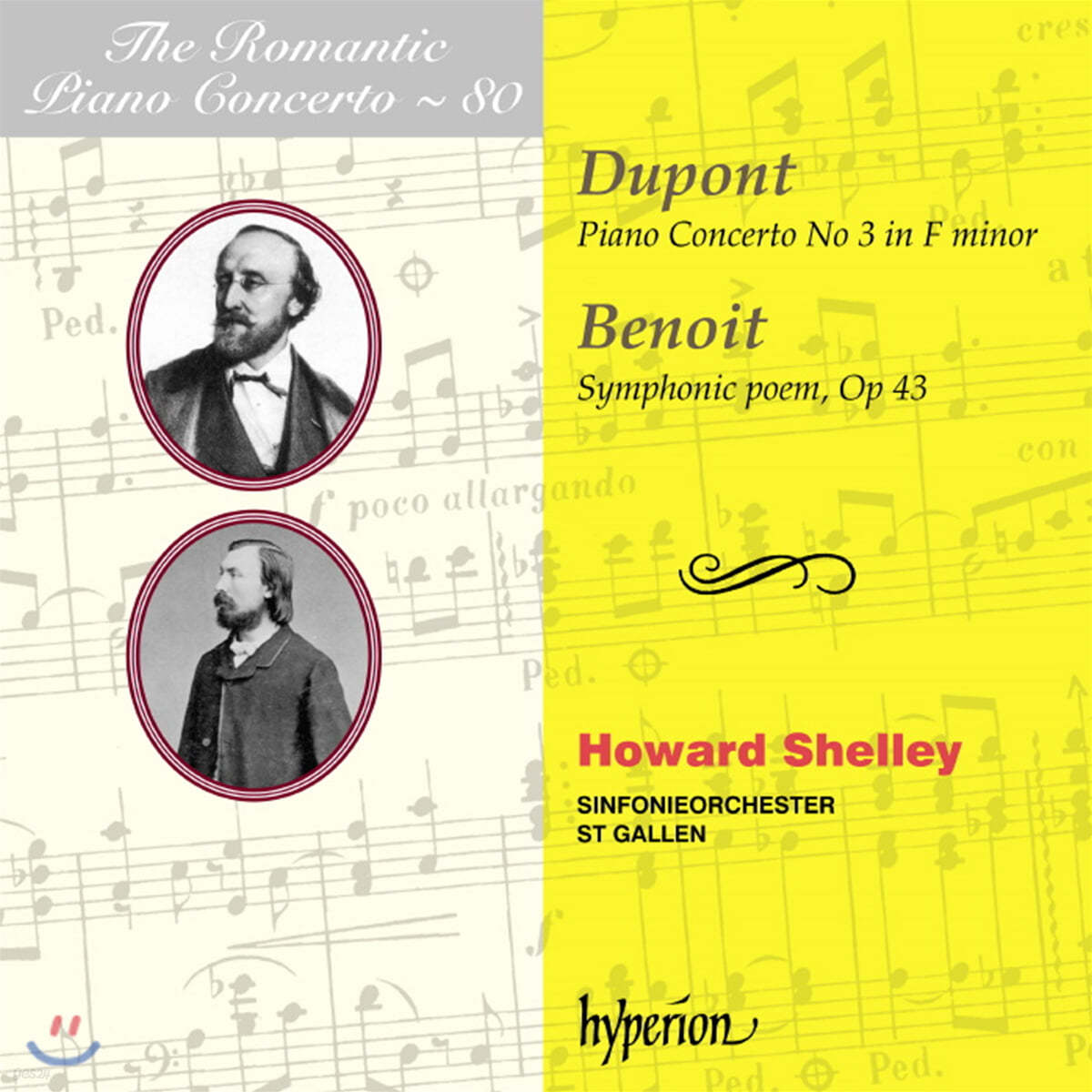 낭만주의 피아노 협주곡 80집 - 오귀스트 듀퐁 / 피터 브누와 (The Romantic Piano Concerto 80 - Auguste Dupont / Peter Benoit) 