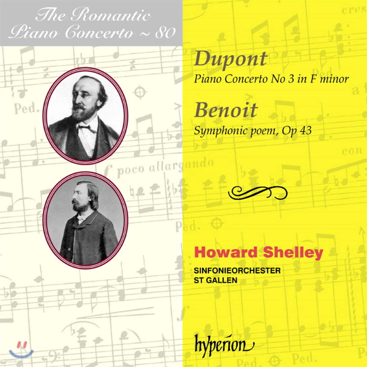낭만주의 피아노 협주곡 80집 - 오귀스트 듀퐁 / 피터 브누와 (The Romantic Piano Concerto 80 - Auguste Dupont / Peter Benoit)
