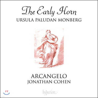 Ursula Paludan Monberg ʱ ȣ ְ  (The Early Horn)