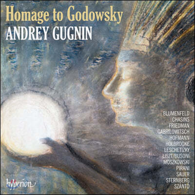 Andrey Gugnin Ű   (Homage to Godowsky)