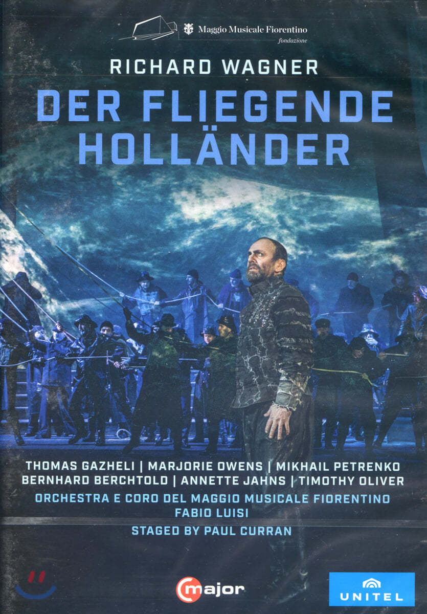 Fabio Luisi 바그너: 오페라 &#39;방황하는 네덜란드인&#39; (Wagner: Der fliegende Hollander)
