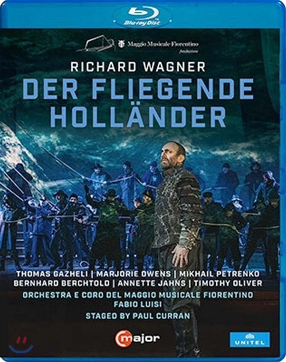 Fabio Luisi 바그너: 오페라 &#39;방황하는 네덜란드인&#39; (Wagner: Der fliegende Hollander)