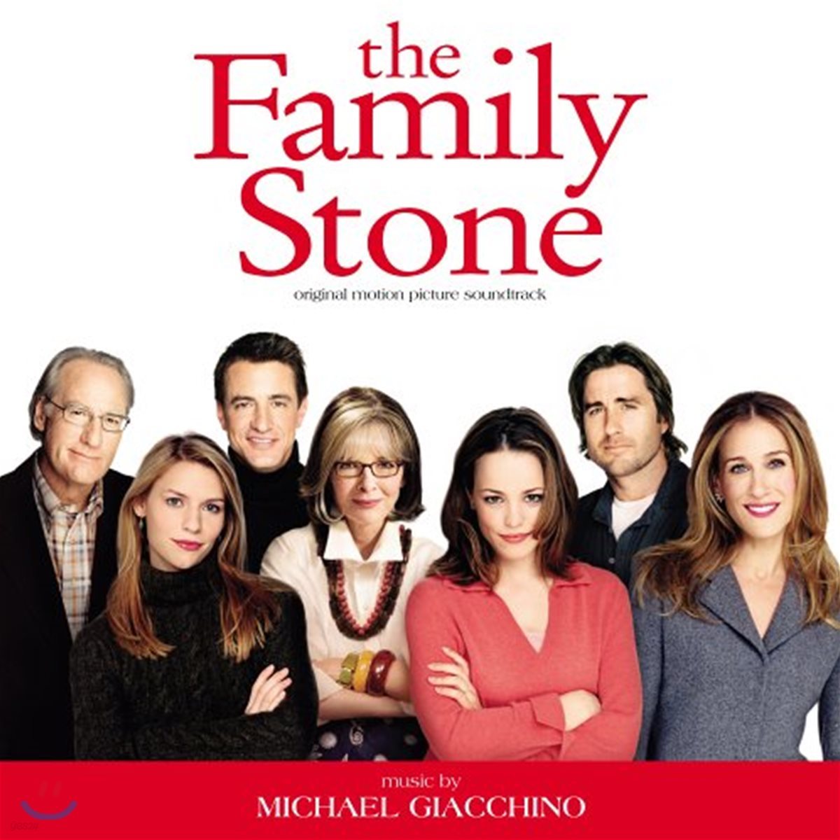 우리, 사랑해도 되나요? 영화음악 (The Family Stone OST by Michael Giacchino)