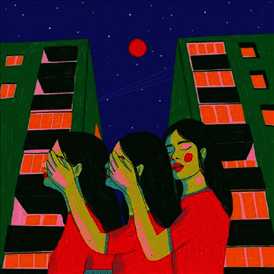 Diet Cig — Do You Wonder About Me? 앨범 커버