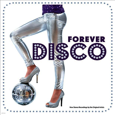 Various Artists — Forever Disco 앨범 커버
