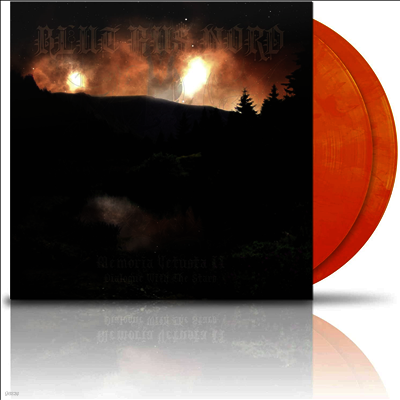 Blut Aus Nord — Memoria Vetusta II - Dialogue With The Stars 앨범 커버
