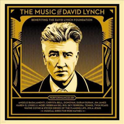 David Lynch - The Music Of David Lynch - Benefiting The David Lynch Foundation (Gatefold)(2LP)