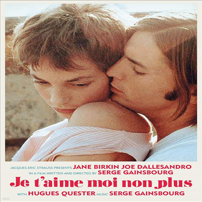 Je T'aime Moi Non Plus (ֿ) (1976)(ڵ1)(ѱ۹ڸ)(DVD)