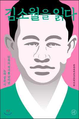 책 정보