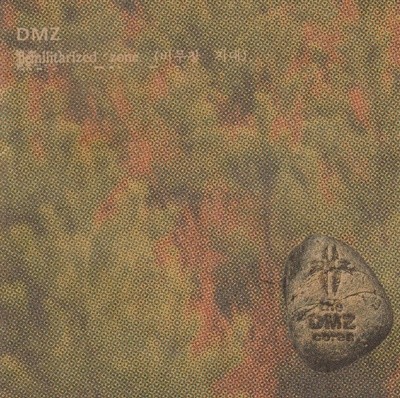 The Dmz Corea 1집 - 청바지 &amp 향수