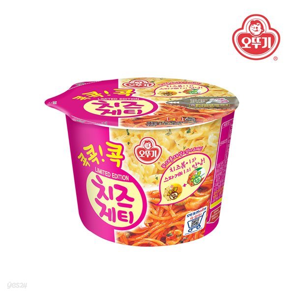 오뚜기 반반볶이 치즈게티 용기 130g x 12개(1박스)