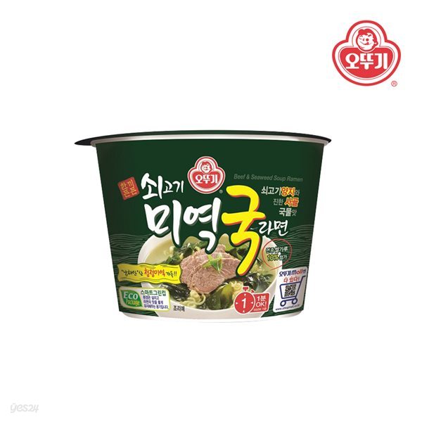 오뚜기 쇠고기 미역국라면 용기 100g x 12개(1박스)