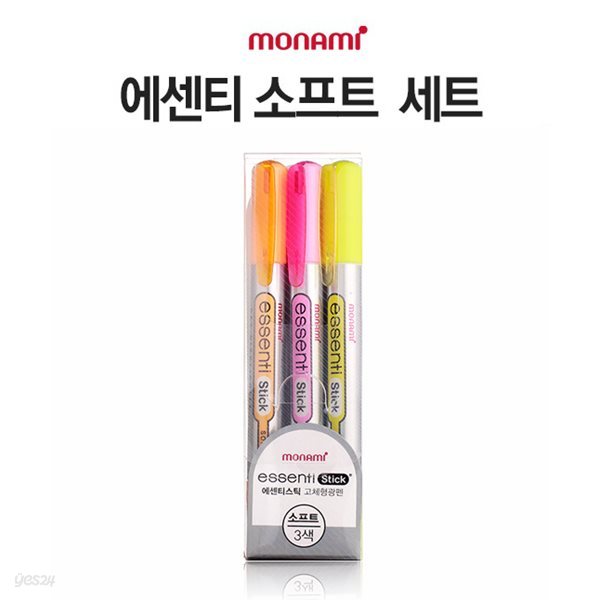 모나미 에센티 스틱 형광펜 소프트(3색)/고체형광펜