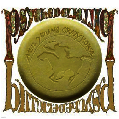Neil Young & Crazy Horse — Psychedelic Pill 앨범 커버