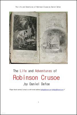 κ ũμ  .The Life and Adventures of Robinson Crusoe,by Daniel Defoe