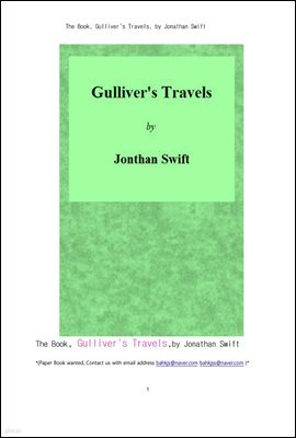 ɸ ̾߱. The Book, Gulliver's Travels, by Jonathan Swift