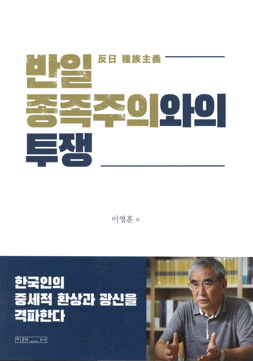 도서명 표기