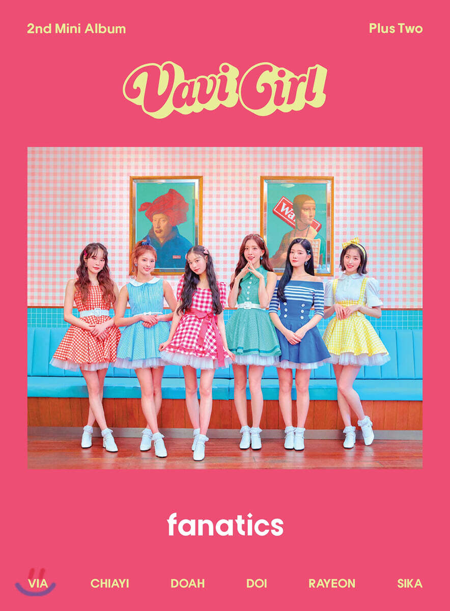 파나틱스 (Fanatics) - 미니앨범 2집 : PLUS TWO