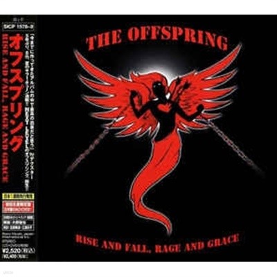 [일본반][CD] Offspring - Rise And Fall, Rage And Grace [CD+DVD] [초회한정반]