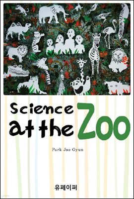 Science at the Zoo