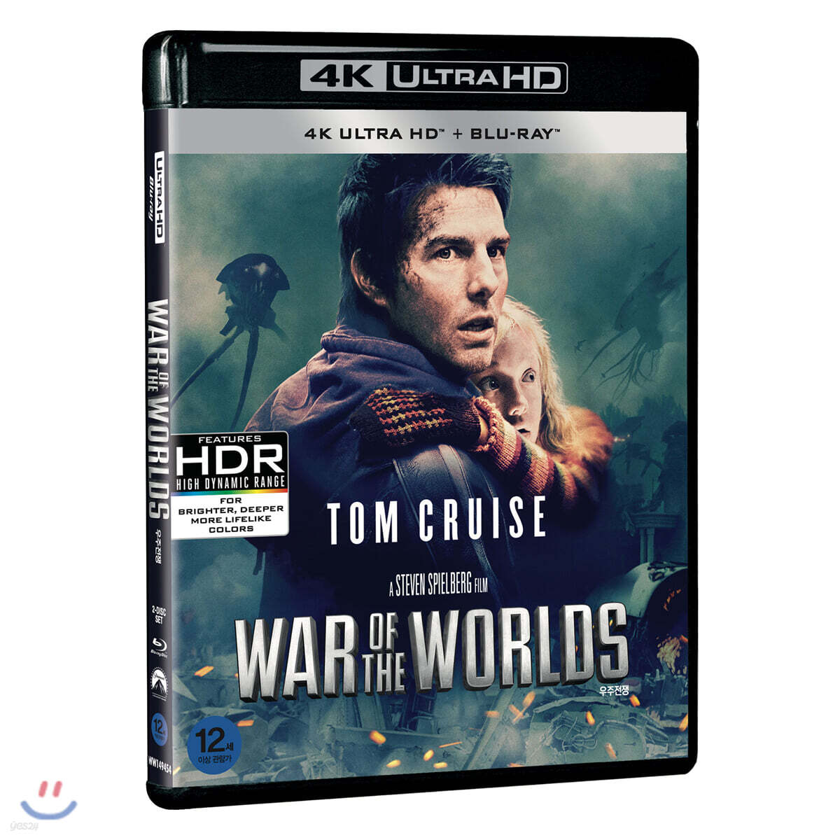 우주전쟁 (2Disc 4K UHD + BD) : 블루레이