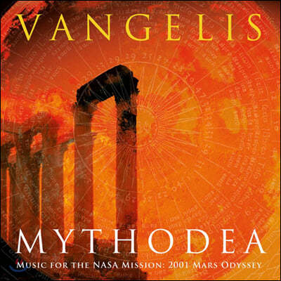 Vangelis — Mythodea 앨범 커버