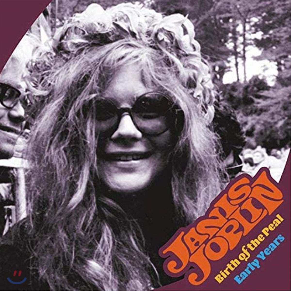 Janis Joplin (재니스 조플린) - Birt Of The Pearl -Early Years-