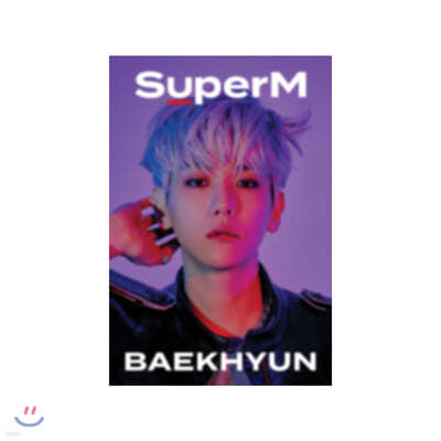 [BAEKHYUN] SuperM Beyond LIVE Beyond the Future к긯