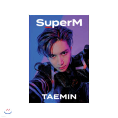 [TAEMIN] SuperM Beyond LIVE Beyond the Future к긯