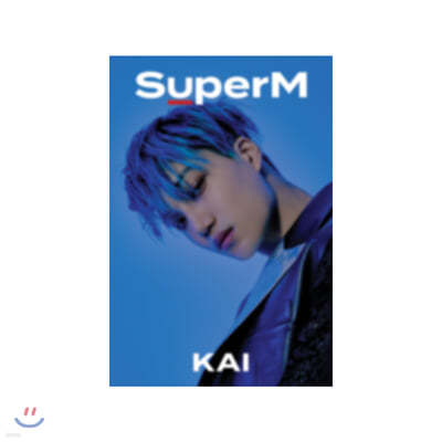 [KAI] SuperM Beyond LIVE Beyond the Future к긯