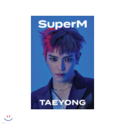 [TAEYONG] SuperM Beyond LIVE Beyond the Future к긯