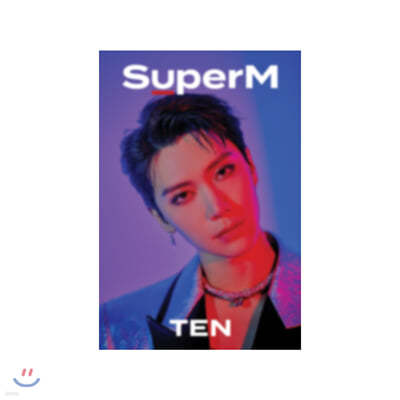[TEN] SuperM Beyond LIVE Beyond the Future к긯