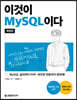 ̰ MySQL̴