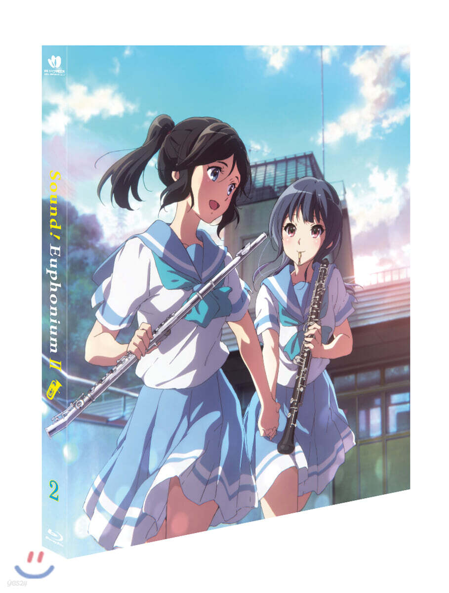 울려라! 유포니엄 2기 TV시리즈 VOL.2 + 우리말 녹음 + 일본 성우 및 스태프 코멘터리 포함 얼티밋 팬 에디션(15th ULTIMATE FAN EDITION,1disc)