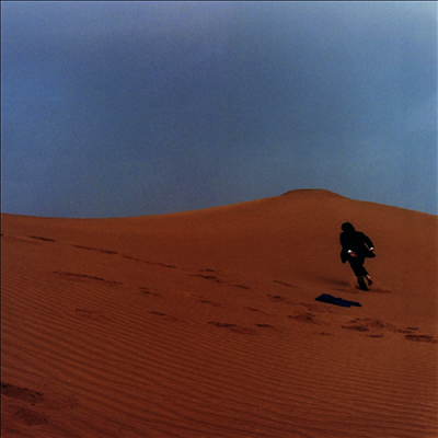 Nick Murphy & Chet Faker — Run Fast Sleep Naked 앨범 커버