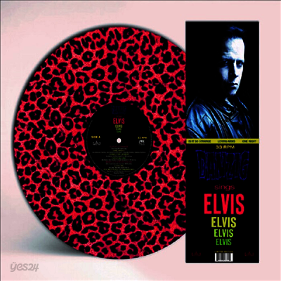 Danzig - Sings Elvis (Leopard Print Version) (Picture LP)