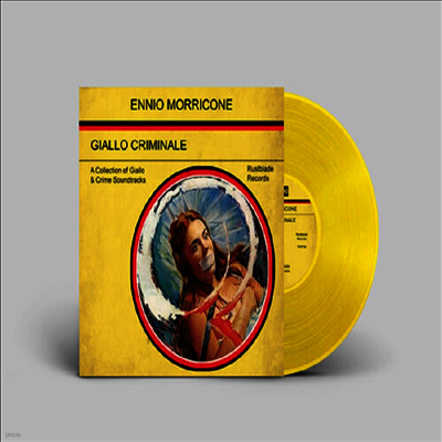 Ennio Morricone — Giallo Criminale (Soundtrack) 앨범 커버