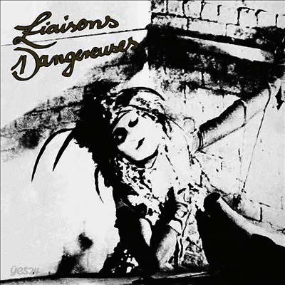 Liaisons Dangereuses - Liaisons Dangereuses (LP)