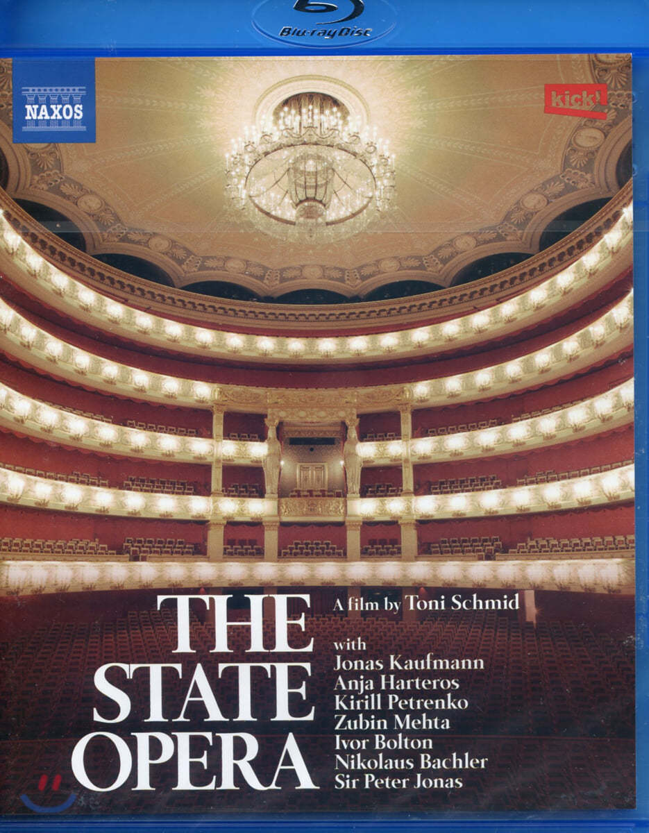 '더 스테이트 오페라' - 뮌헨 바이에른 국립오페라극장 다큐멘터리 (The State Opera)