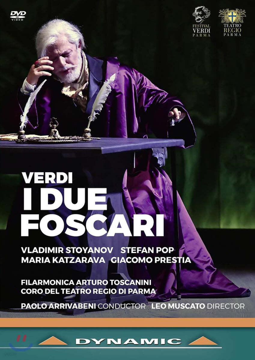 Vladimir Stoyanov 베르디: 오페라 &#39;포스카리 가문의 두 사람&#39; (Verdi: I Due Foscari)