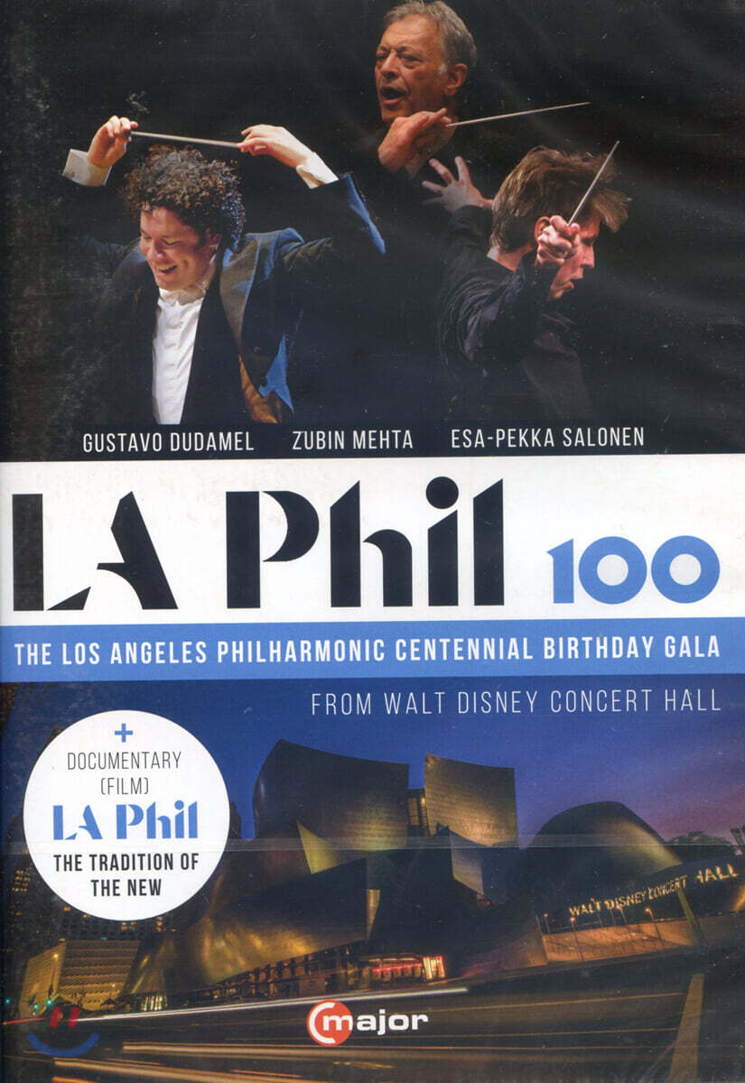 LA 필하모닉 창단 100주년 기념 갈라 (LA Phil 100)