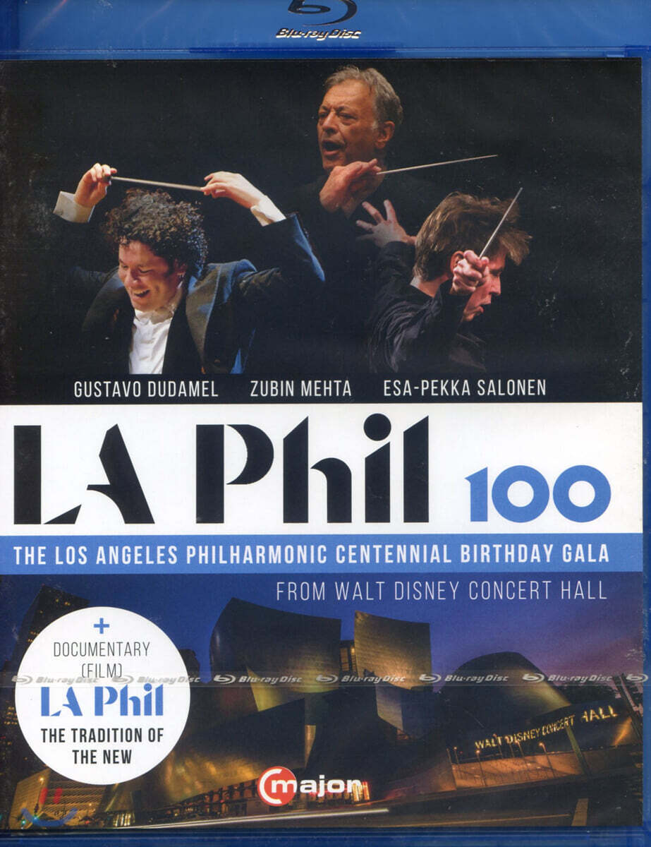 LA 필하모닉 창단 100주년 기념 갈라 (LA Phil 100)