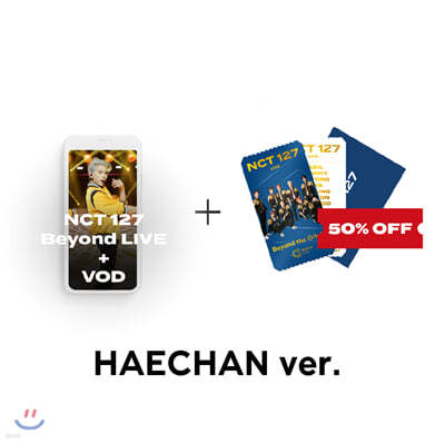 [HAECHAN] NCT 127 Beyond LIVE +VOD + SPECIAL AR TICKET SET